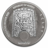 2023 South Korea ZI:SIN Lepus BU 1oz Silver Coin