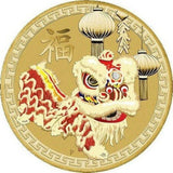 2015 Chinese Lunar New Year $1 PNC