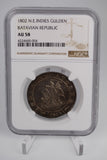 1802 Batavian Republic Gulden NGC AU58