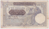 1941 Serbia 100 Dinar Nazi Occupation Fine