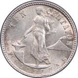 1945 Philippines 10 Centavo aUNC