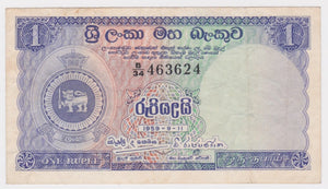 1959 Ceylon 1 Rupee VF