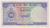 1959 Ceylon 1 Rupee VF