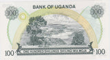 1973 Uganda 100 Shillings UNC