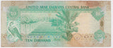 1973 United Arab Emirates 10 Dirhams VF
