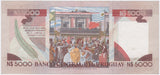 1983 Uruguay 5000 Nuevos Pesos UNC