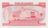 1986 Uganda 1000 Shillings UNC