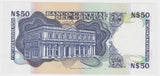 1988-1990 (No date) Uruguay 50 Nuevos Pesos UNC