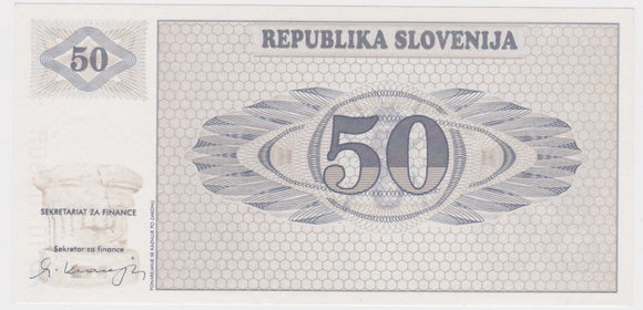 1990 Slovenia 50 Tolarjev UNC