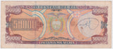 1995 Ecuador 50000 Sucres gFine