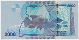 2010 Uganda 2000 Shillings UNC