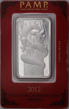 2012 PAMP Silver 1oz Dragon