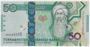 2014 Turkmenistan 50 Manat UNC