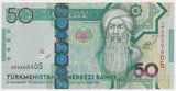 2014 Turkmenistan 50 Manat UNC