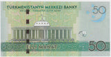 2014 Turkmenistan 50 Manat UNC