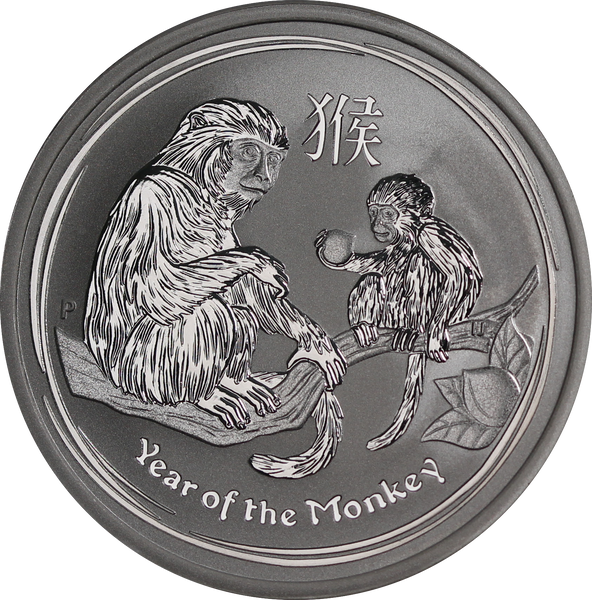 Year of the Monkey 2016 銀貨 50セント 2016年 猿 オストラリア 50セント 1/2oz 銀貨 純銀 Year of the Monkey