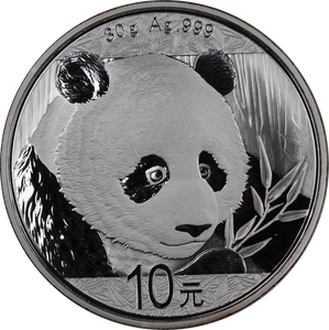 2018 Chinese Panda 10 Yuan 30g Silver Coin
