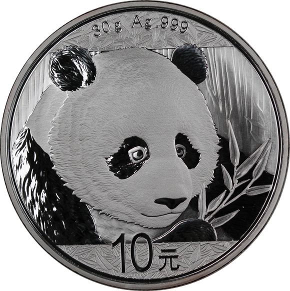 2018 Chinese Panda 10 Yuan 30g Silver Coin