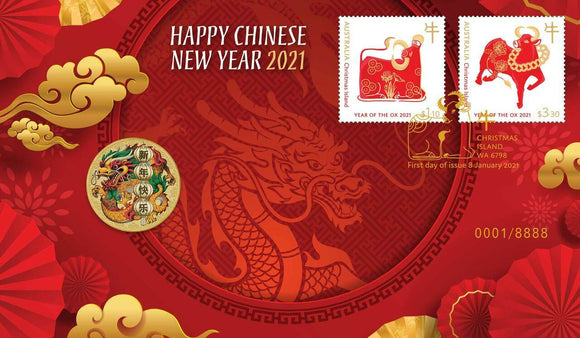 2021 Chinese Lunar New Year Dragon $1 PNC