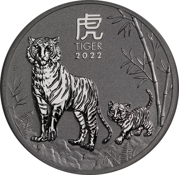 2022 Year of the Tiger 1oz Silver Coin