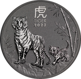 2022 Year of the Tiger 1oz Silver Coin