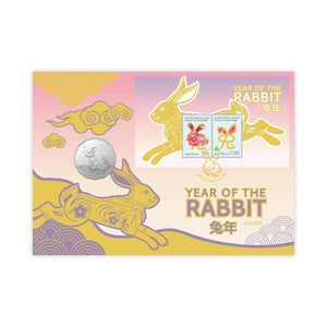 2022 Lucky 888 Year of the Rabbit Tetradecagon Limited Edition PNC