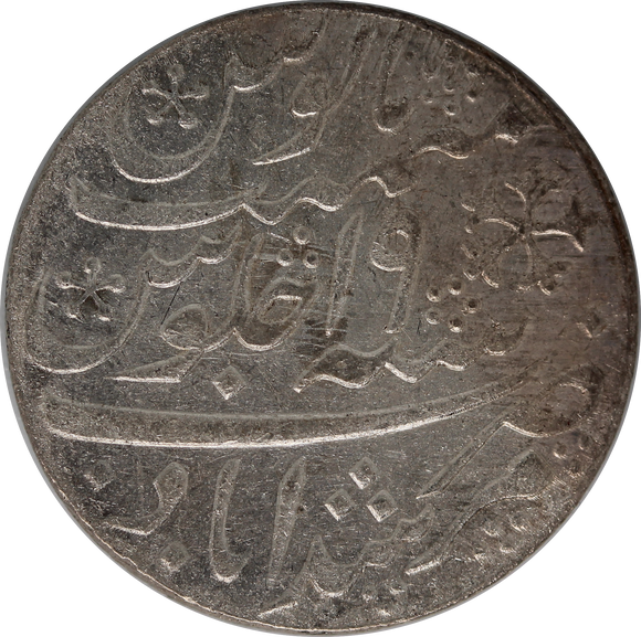 760-1800 India Rupee aUNC