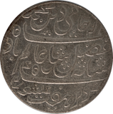 760-1800 India Rupee aUNC