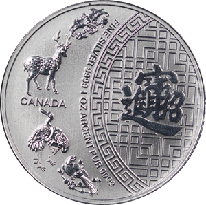 Canada 2014 1oz Silver Chinese Five Blessings
