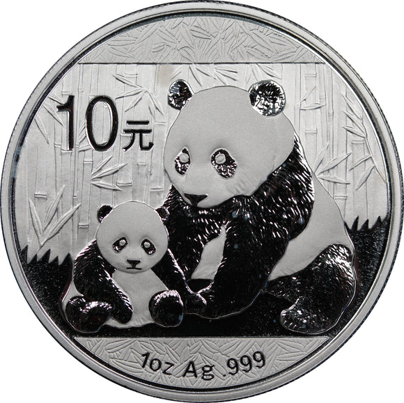 China 2012 1oz Silver Panda Coin