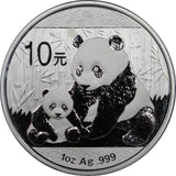 China 2012 1oz Silver Panda Coin