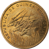 Equatorial Guinea 1985 25 Francos UNC