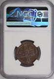 GB 1758 1 Shilling NGC MS62