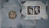 2012 QEII Diamond Jubilee 50c PNC