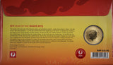 2013 Lunar Year of the Snake $1 PNC