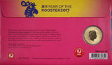 2017 Lunar Year of the Rooster $1 PNC