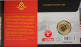 2011 Centenary of RMC Duntroon $1 PNC