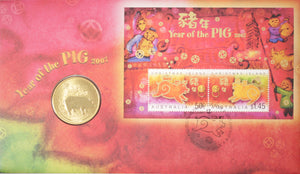 2007 Lunar Year of the Pig $1 PNC