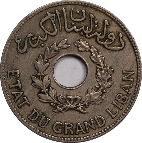 Lebanon 1936 1 Piastre VF