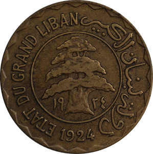 Lebanon 1924 5 Piastres gVF