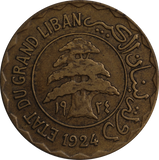 Lebanon 1924 5 Piastres gVF