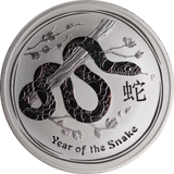 2013 Year of the Snake 1oz Silver Coin