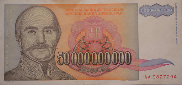 1993 Yugoslavia 50 Billion Dinara Note EF (Stained)