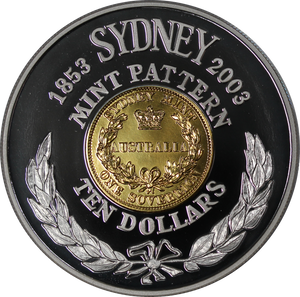 2003 $1 Silver Subscription Coin - 1853 Sydney Mint Sovereign Pattern