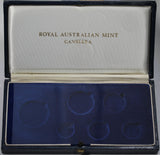 1966 Proof Set PCGS 64-66 with Near Perfect Box