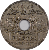 Syria 1929 1 Piastre VF