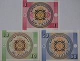 1993 Kyrgyzstan 1, 10 and 50 Tyiyn Banknote Trio UNC