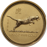 1998 Year of the Tiger 1/20oz Gold Coin