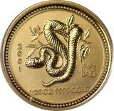 2001 Year of the Snake 1/20oz Gold Coin