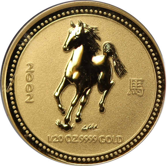 2002 Year of the Horse 1/20oz Gold Coin